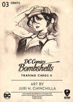 Eloisa Lane back artwork