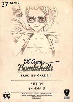 Stargirl back card image
