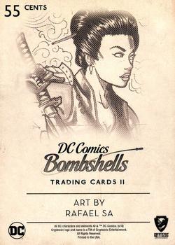Katana back card image