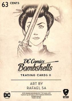 Katana back card image