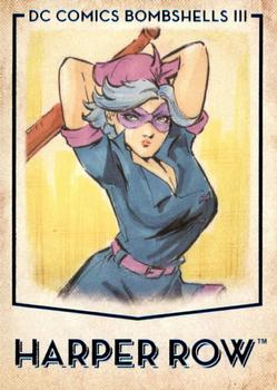 Harper Row front artwork