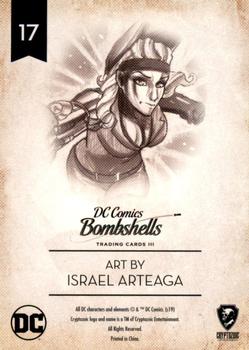 Platinum back artwork