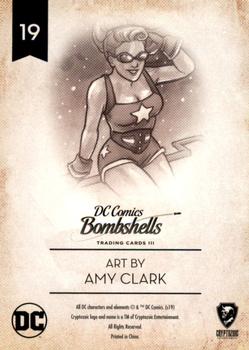 Stargirl back artwork