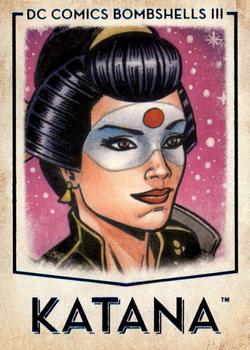 Katana front artwork