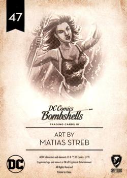 Mera back card image
