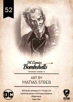 Sinestro back card image