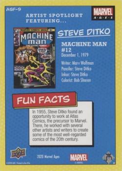 Machine Man #12 back card image