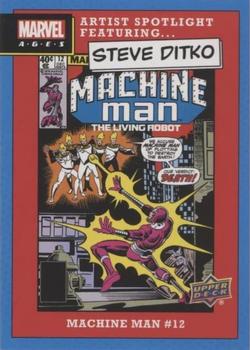 Machine Man #12 card thumbnail