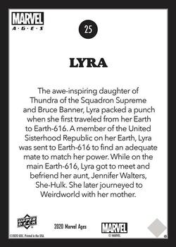 Lyra back artwork