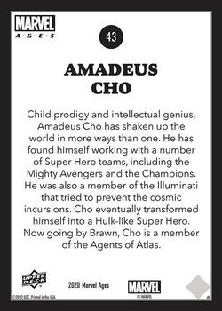 Amadeus Cho back card image