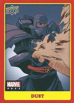 Dust card thumbnail