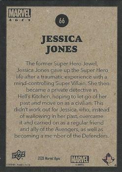 Jessica Jones back card image