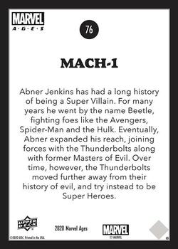 Mach-1 back card image