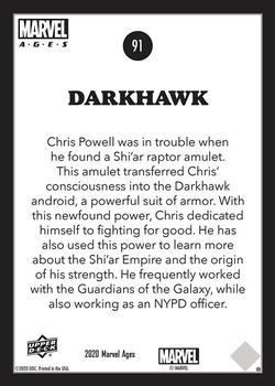 Darkhawk back card image