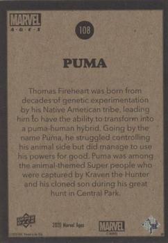 Puma back card image