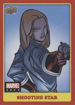 Shooting Star front card image