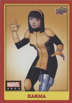 Karma front card image