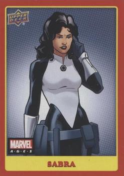 Sabra card thumbnail