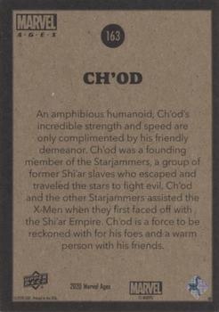 Ch'od back card image