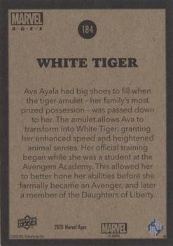 White Tiger back card image