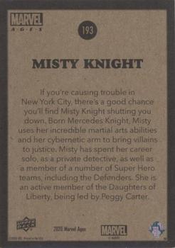 Misty Knight back card image