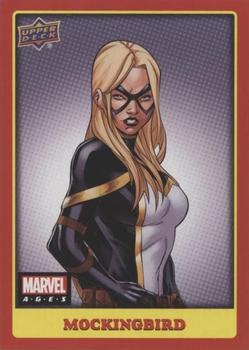 Mockingbird card thumbnail