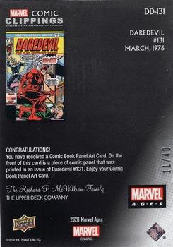 Daredevil #131 back card image