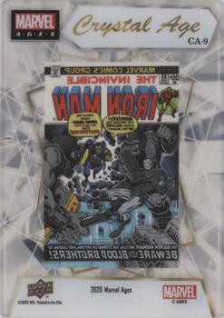 Jim Starlin Tier 1 back card image