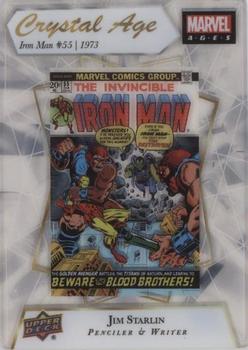 Jim Starlin Tier 1 front card image