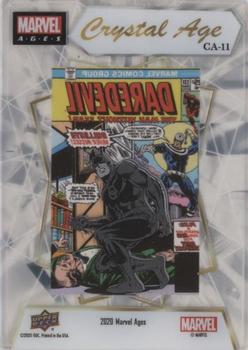 Marv Wolfman Tier 1 back card image