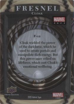 Cloak back card image