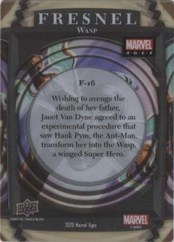 Wasp back card image