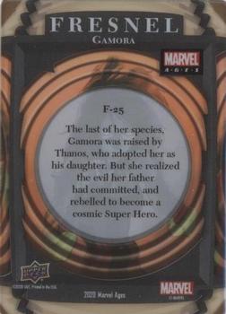 Gamora back card image