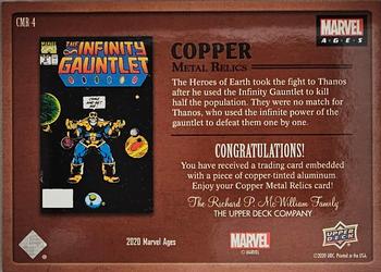 Infinity Gauntlet #4 MEM back card image