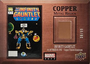 Infinity Gauntlet #4 MEM front card image