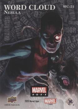 Nebula back card image