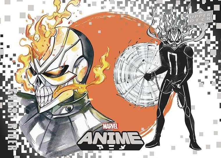 Ghost Rider front artwork