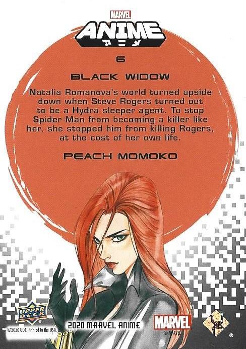 Black Widow back artwork