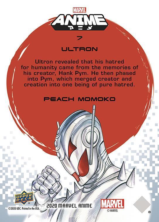 Ultron back artwork
