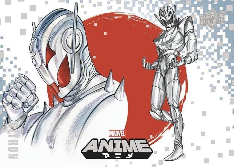 Ultron front artwork