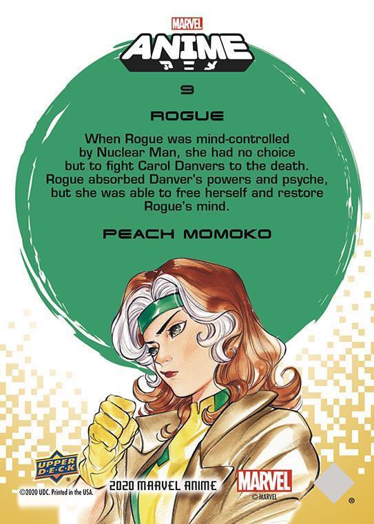 Rogue back artwork