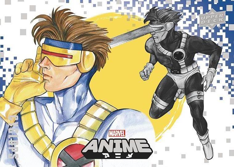 Cyclops front artwork