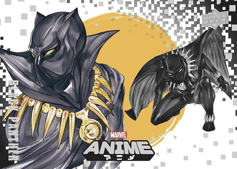 Black Panther front artwork