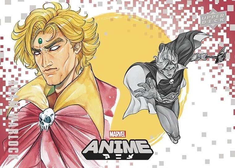 Adam Warlock front artwork