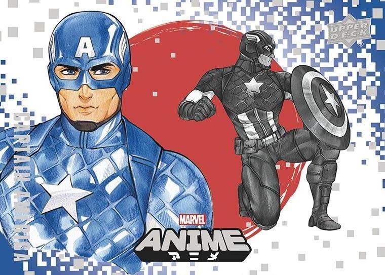 Captain America front artwork