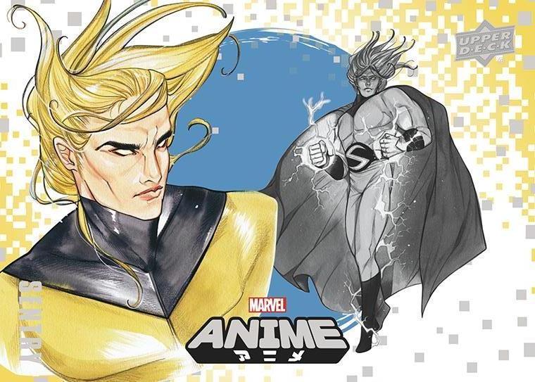 Sentry front artwork