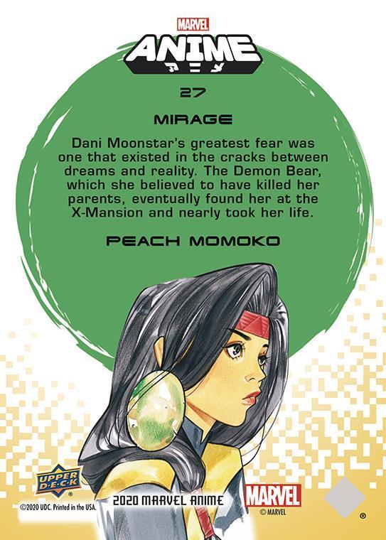 Mirage back artwork