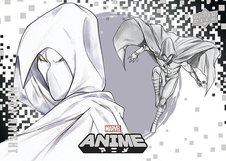 Moon Knight front artwork