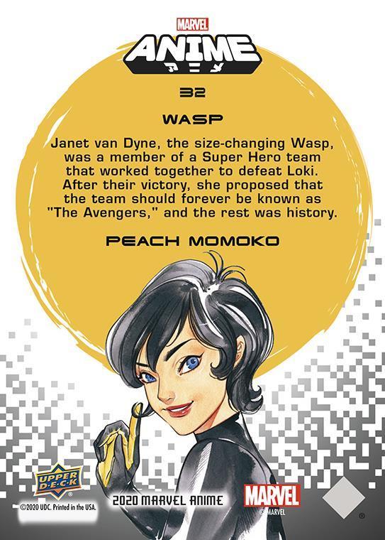 Wasp back artwork