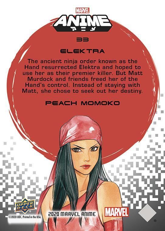 Elektra back artwork